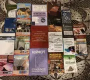 Книги по архитектуре и строительному проектированию