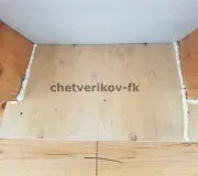 Монтаж утепления карниза, этап 3